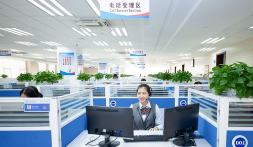 濟南12345微信服務號全新升級 訴求受理、進度查詢、自助應答一站搞定